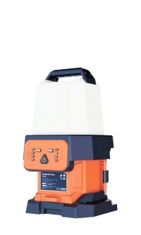 Портативный светильник АС-200
